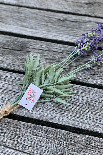 Snop Garden Lavender 46 cm vijoličen