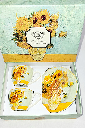 Shapo set SUNFLOWER