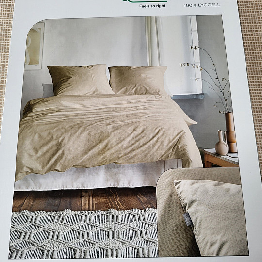 IRISETTE TENCEL LOTUS 8521-80 sivo bež