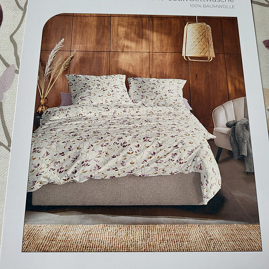 IRISETTE luksuzni bombažni saten WAVE 8565-60 BRANCHES krem