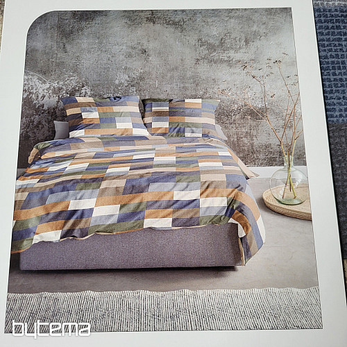 Flanelasta posteljnina IRISETTE KOALA 8534-90 rjavo modra
