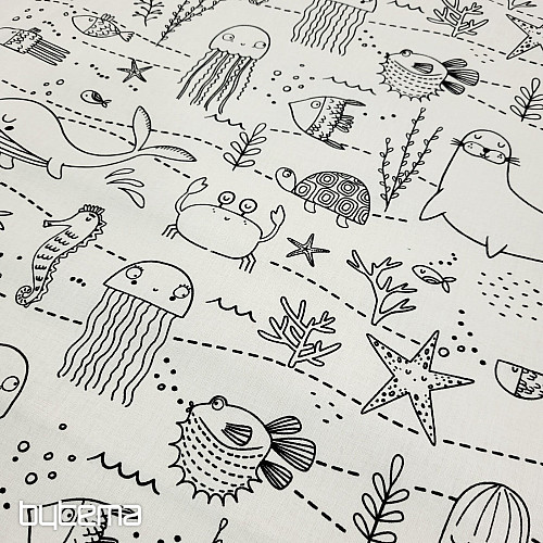 Slikarsko blago PODVODNI SVET