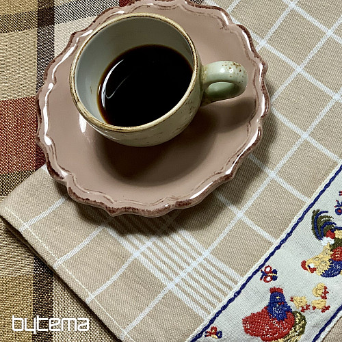 Prt in šal ATILA RDEČ